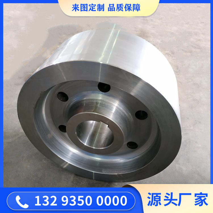 球磨機(jī)托輪鍛件