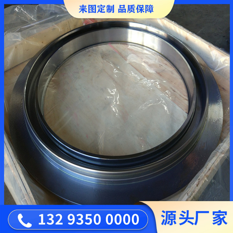不銹鋼環形鍛件