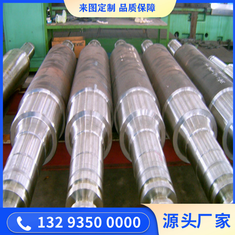 通風(fēng)機高壓軸鍛件