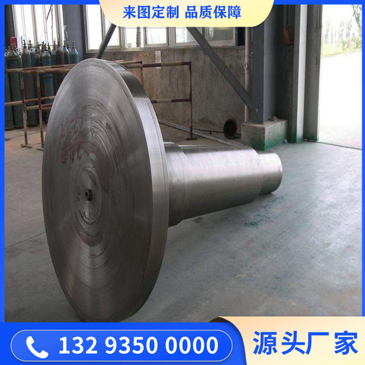 船用風(fēng)機軸鍛件