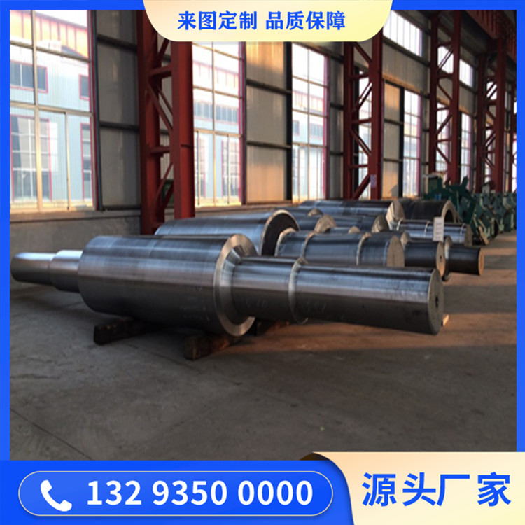 冷卻塔風(fēng)機軸鍛件