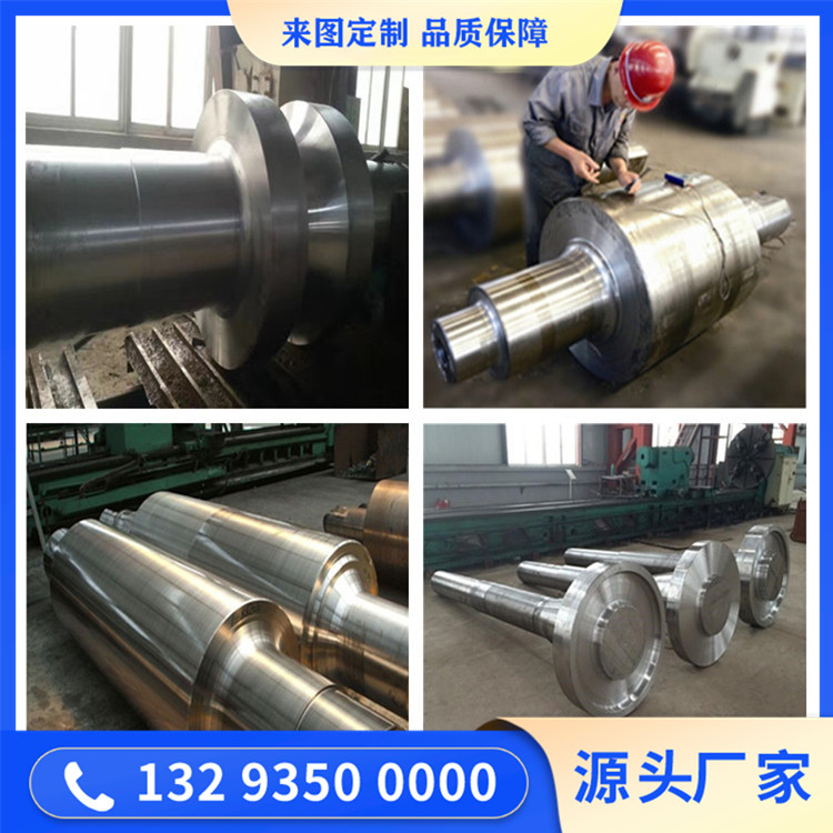 45鋼風(fēng)機(jī)軸鍛件