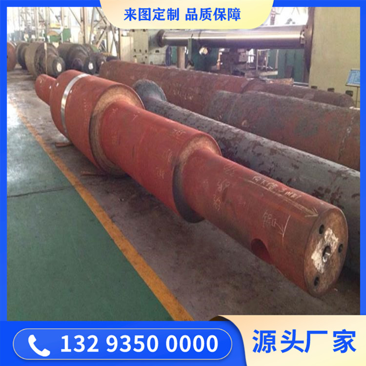 鍛造混流式風(fēng)機(jī)主軸鍛件