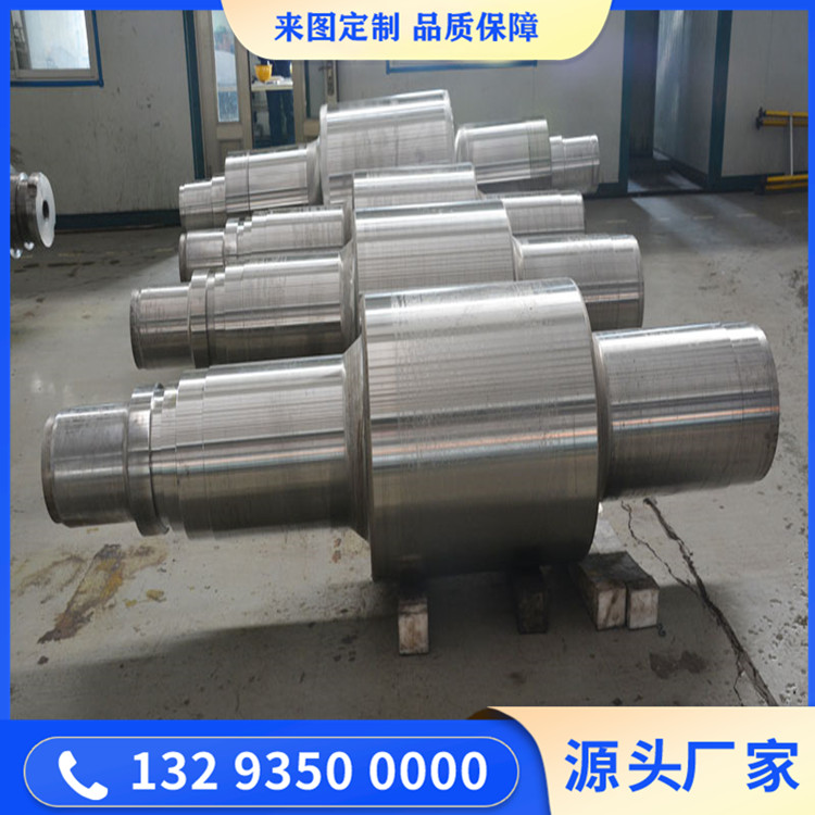 鍛造機(jī)車軸鍛件