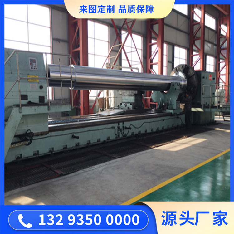 排粉風(fēng)機(jī)主軸毛坯鍛件