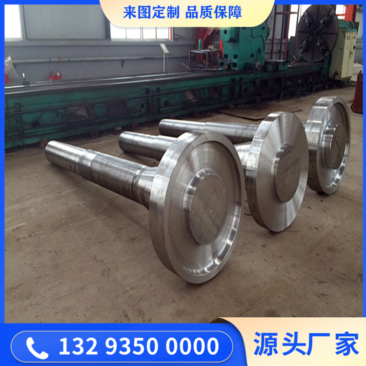 助燃風(fēng)機(jī)軸毛坯鍛件