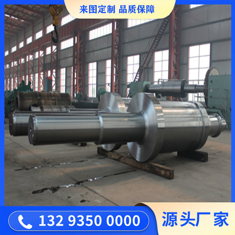 出焦除塵風(fēng)機軸毛坯鍛件