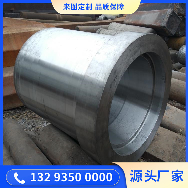 冷等靜壓機(jī)內(nèi)筒鍛件