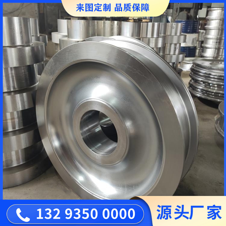 燒結(jié)機(jī)臺(tái)車輪鍛件