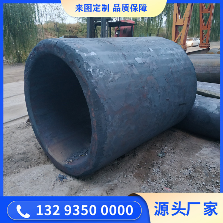 油缸鍛件