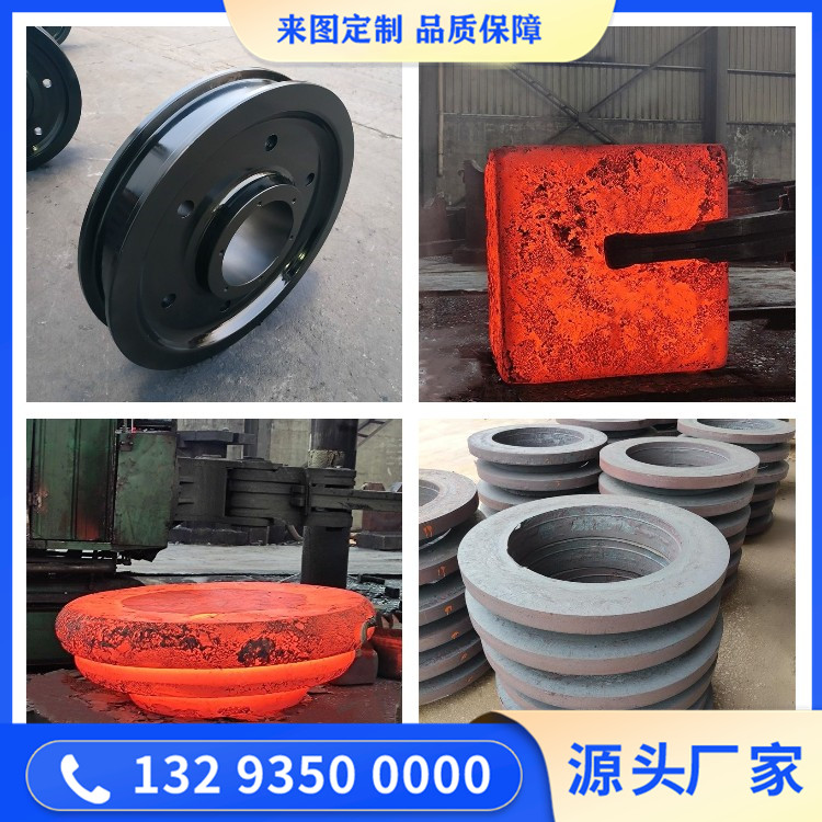50SiMn鍛造件