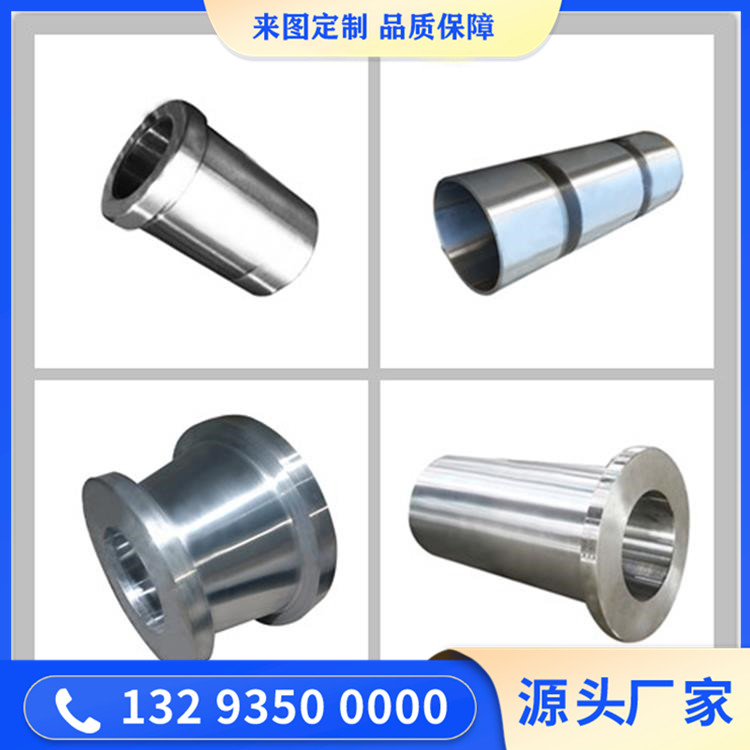 鍛造2A11