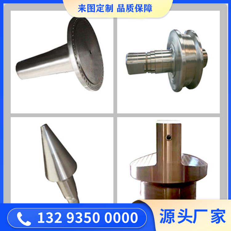 鍛造2A14