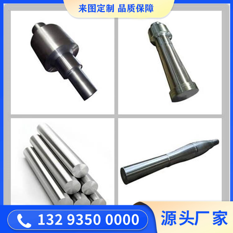 鍛造2A12