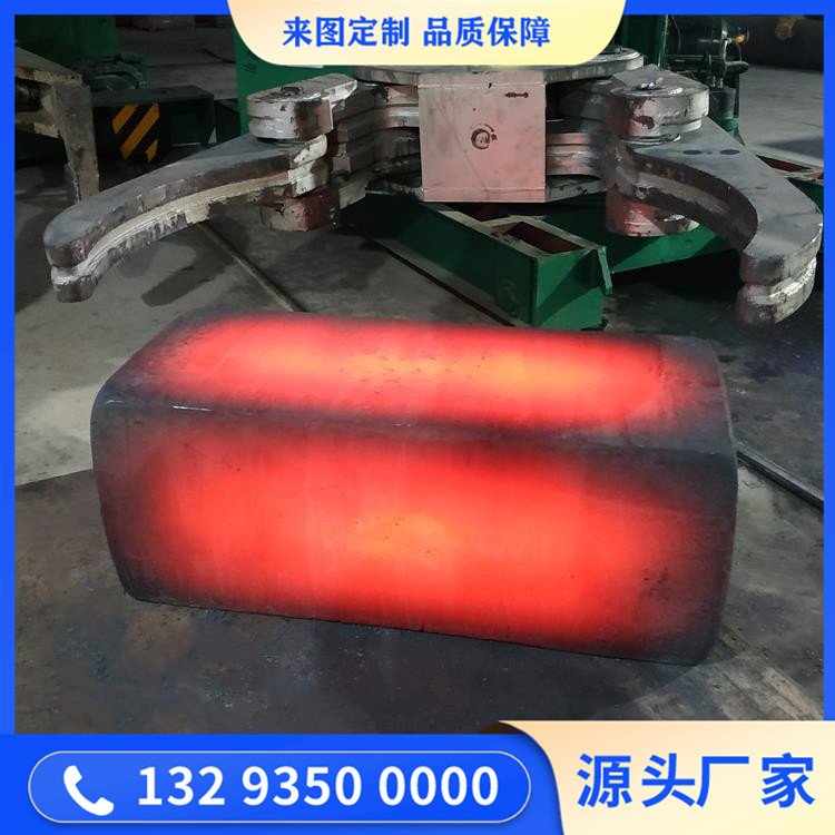 特鋼模塊