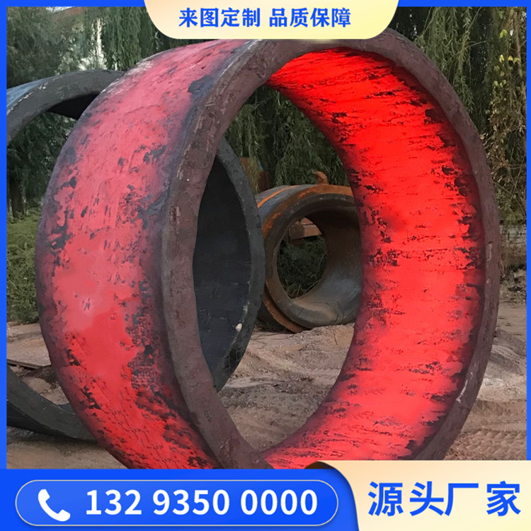 對(duì)輥機(jī)輥環(huán)