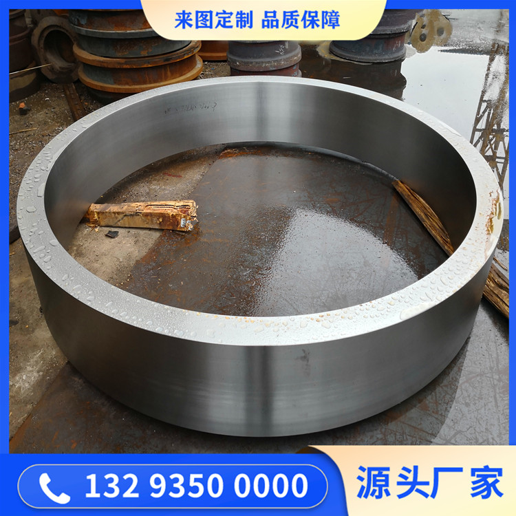 轉(zhuǎn)向節(jié)鍛件