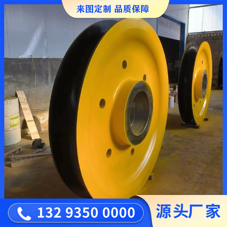 卸船機(jī)滑輪鍛件