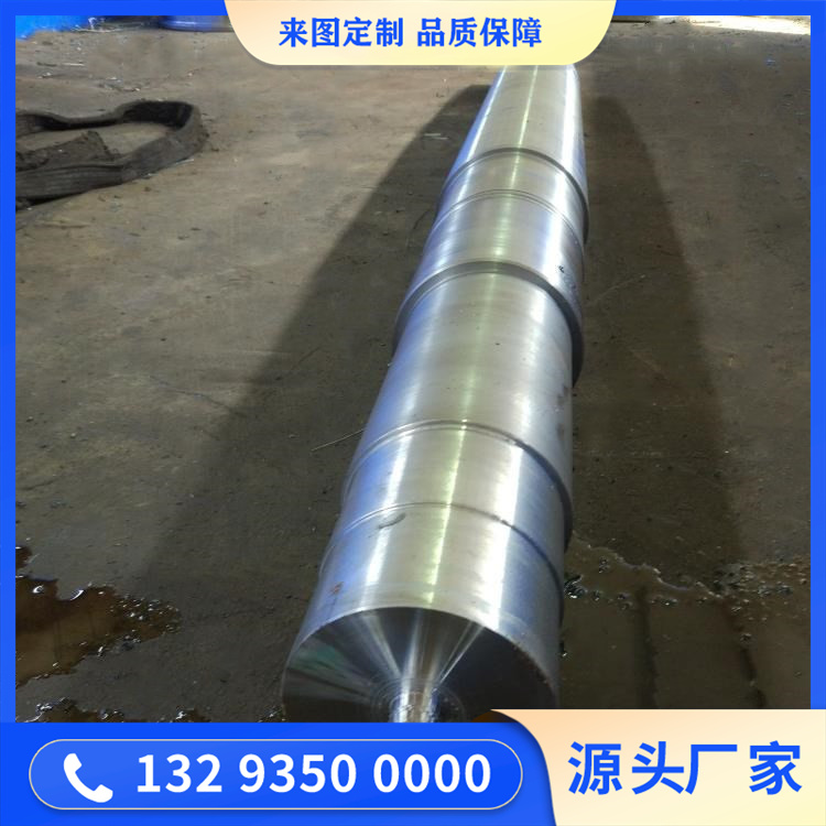 9cr5mo工作輥