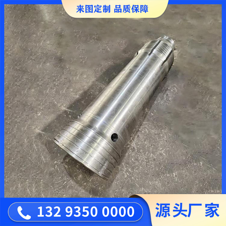 六方軸鍛件