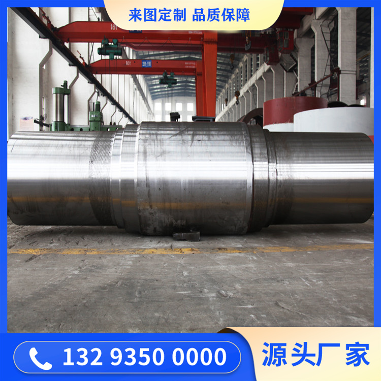 鍛造風(fēng)機(jī)主軸