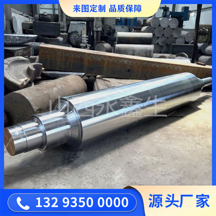 45鋼軸鍛件